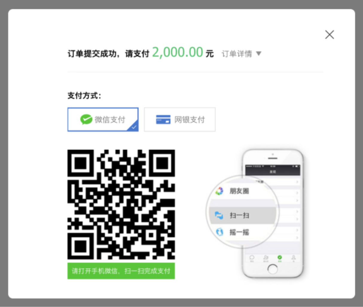 图片4.png