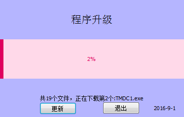 9376b6f4-1f5a-4781-92b5-a36805ea79d9.png