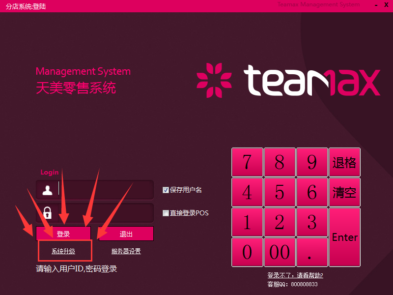 80a78890-cb0e-4214-9aa8-3d7b6b77b79e.png