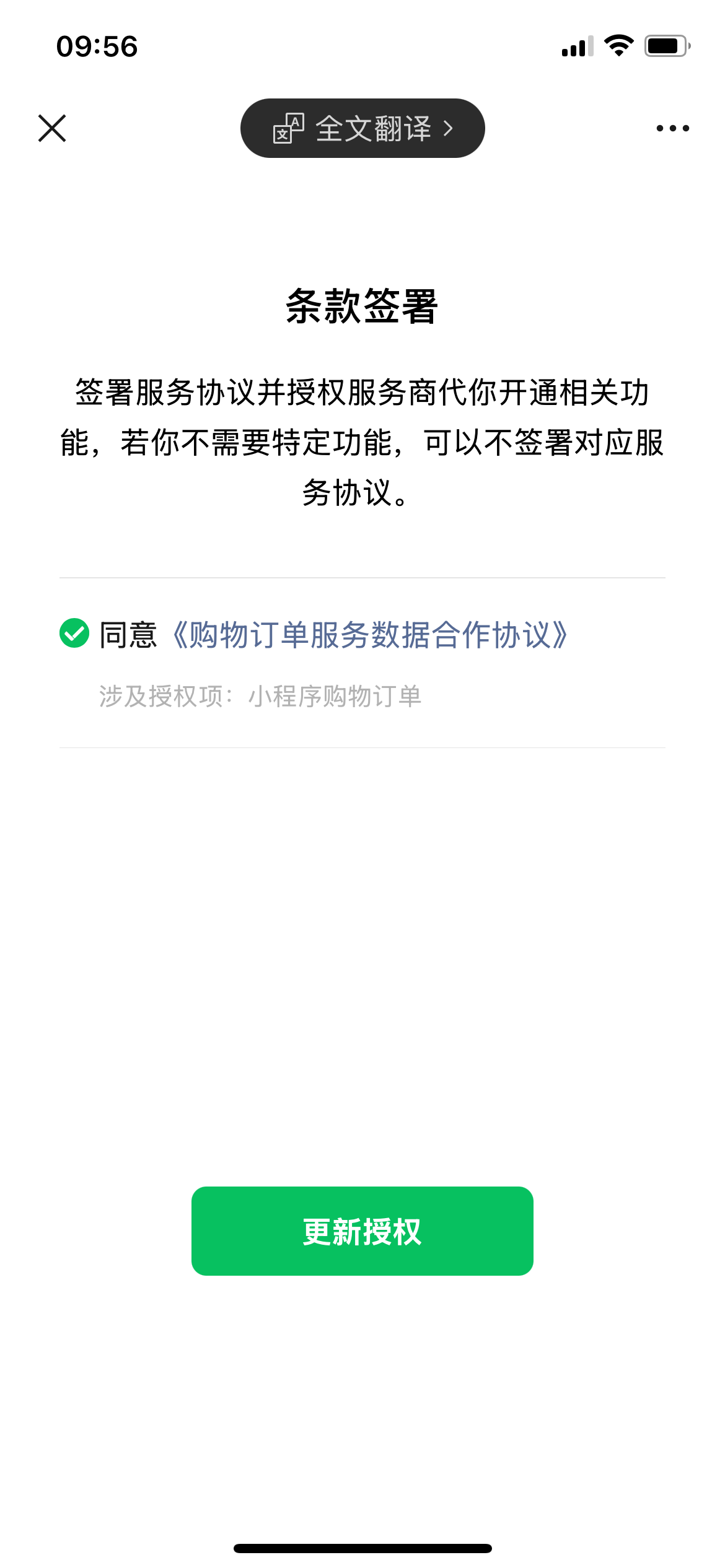 4aa54a322c818992e7104a8eeca37bf.png