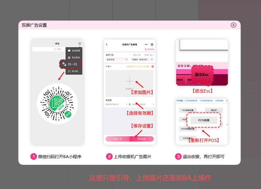 ef56b3d7-8b7a-4e1a-bf0a-aea8d75e6b25.png