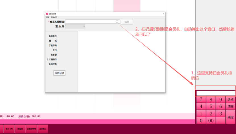d11a1c0d-0b38-4486-b426-c6bf9e6b1c5e.png