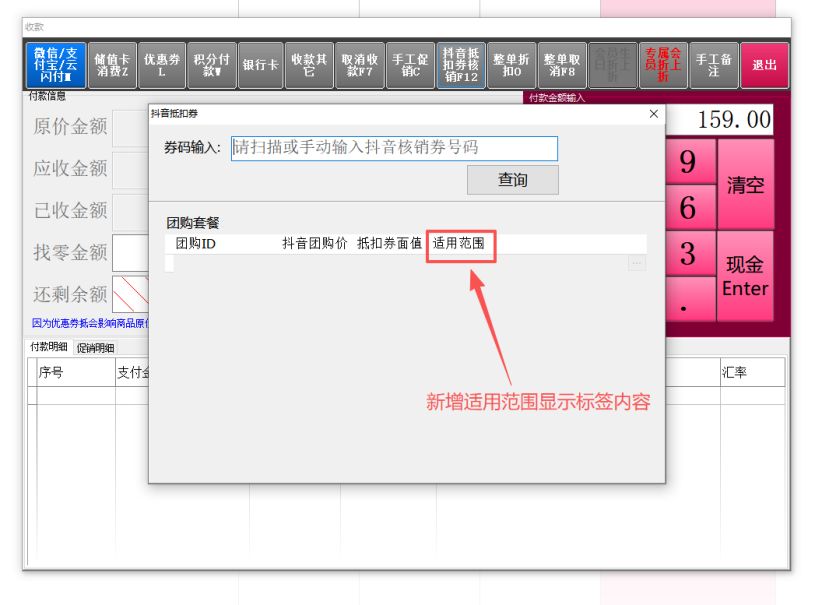 68c8b230-48c9-46fb-9503-794f7d4cff1f.png
