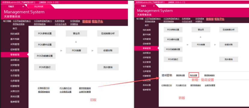 c284a5928625adf35cb61836f578848e.png