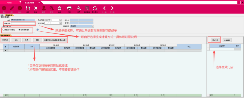 22a1679084e0697a258b3b4886d144cd.png