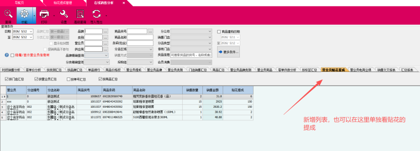 35ac3fed6935f081c96721405f12081c.png