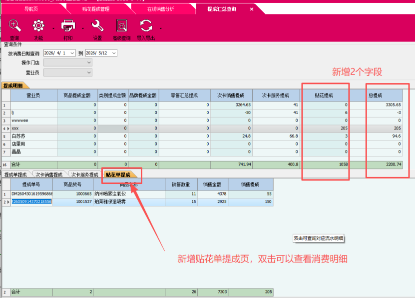 b99a80a2be29ca71f7be6ce2e98431f8.png