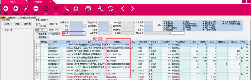 42d7ed73ca518f1fcd852a14110f6d8c.png