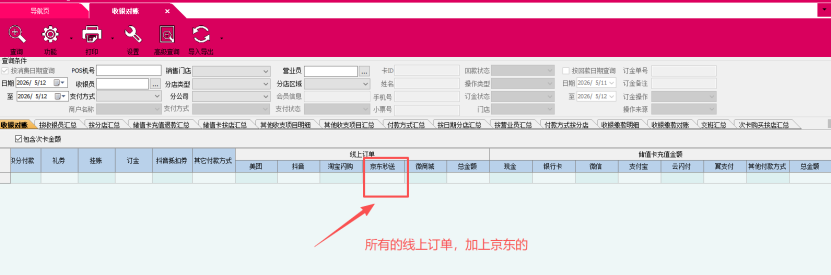 b1259b36-0b66-43c9-b753-24f7e520077c.png