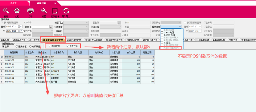0d314f16667bb3f03a1f3253393be175.png