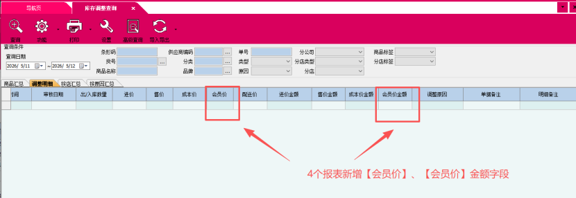 0a6f5626bb27f5e43dd05f2d5feb308e.png