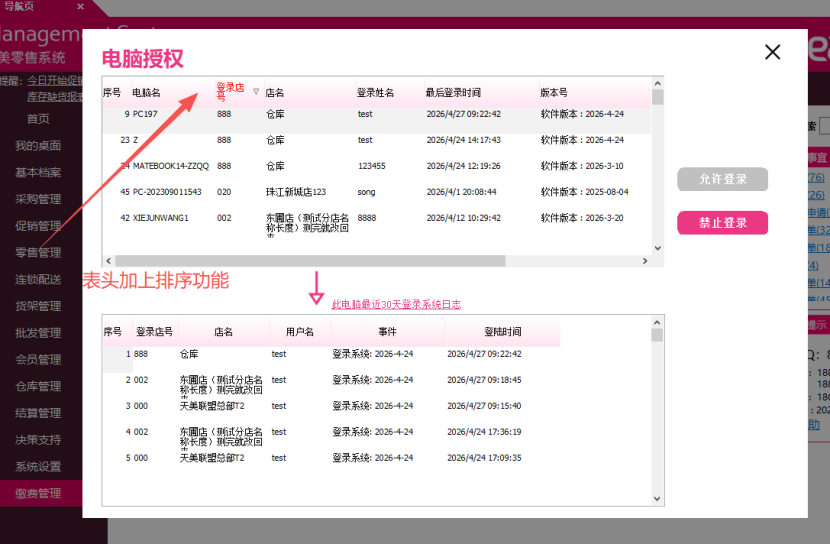 5e2a6111-5a84-45ca-9eef-fcc5c397ba12.png