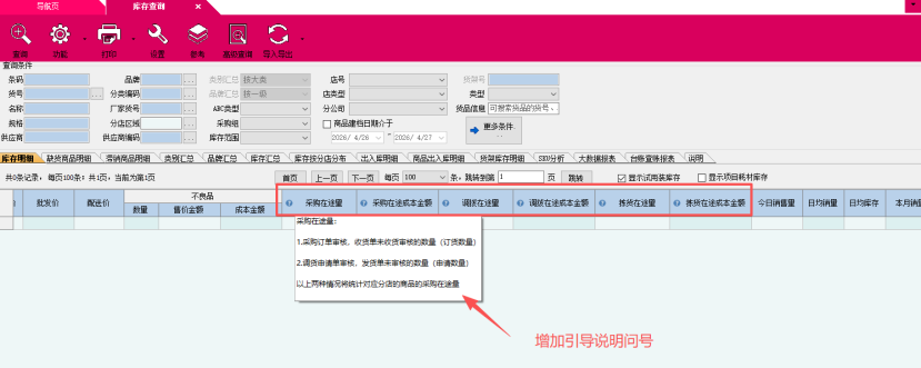 7ec32abb-e261-4cee-89b8-05a9b6774ca4.png