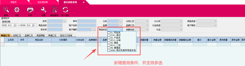 d2bb866d-7fd3-4276-a3c3-01efd59b2c5a.png