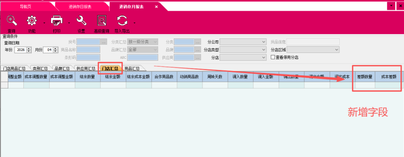 2ba7cf05-80fa-4bc6-b2c7-5840546494d2.png