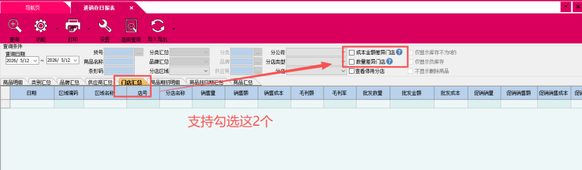 629a857f-fa30-45bc-9aea-c4cf62941ae8.png
