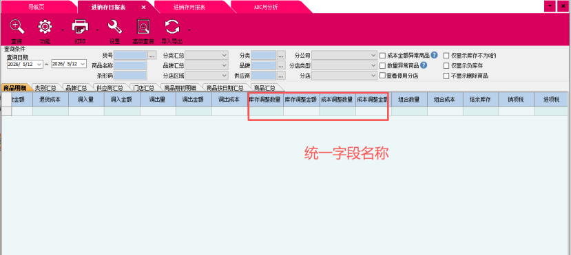 4fc86fa60de5d2ba6c0a199ee7a8ba68.png