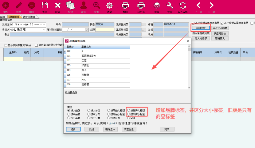 f4587175-bd62-40a6-8d90-2b25eb69d9b2.png