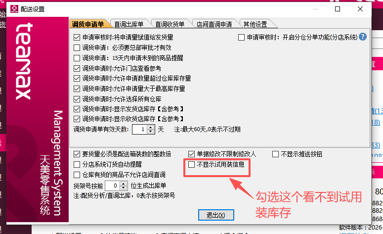 634bbeb5-a8ba-40f9-85c3-c585e29c69b6.png