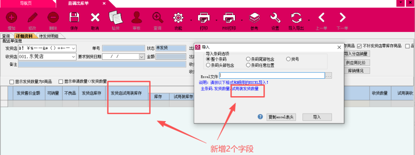 97d7b33a-72a4-4535-a863-b9de4505df6c.png