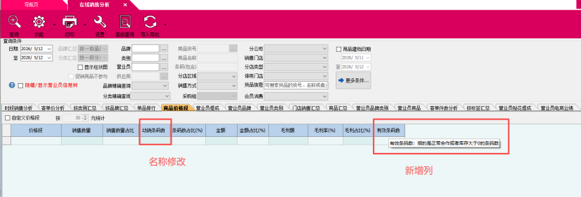 61523d53-ceee-429b-8848-83553271697e.png