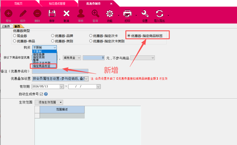 d197d735-b5d2-4f47-8696-c4b366a8930b.png