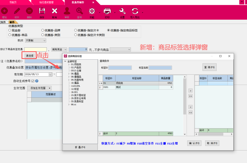 de004e88-8e9d-468d-a815-f17ea49190f6.png