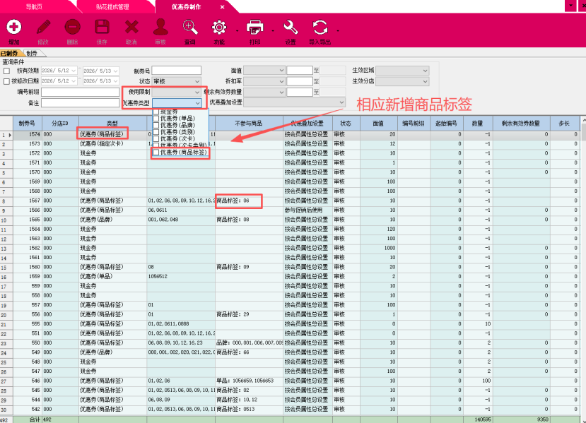 8ba4fe58-9a20-4e9d-bd29-9a8a3199ccd0.png