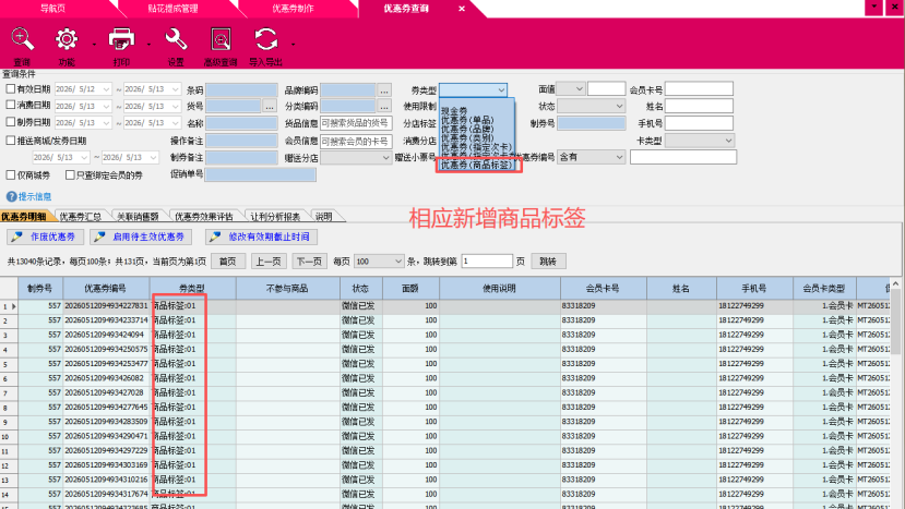 ccecc842-532b-4f6d-87d5-0cfd92d39b25.png