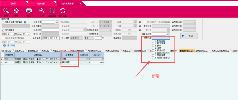 475adc39-3587-4ad3-96fa-7bccf0b2e324.png
