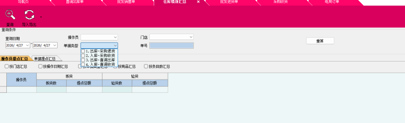 83401279-dc99-42fc-933f-1ebdb7ac9240.png