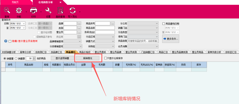 adf0e0ac-6e9b-43fc-861d-097aeff65dbb.png