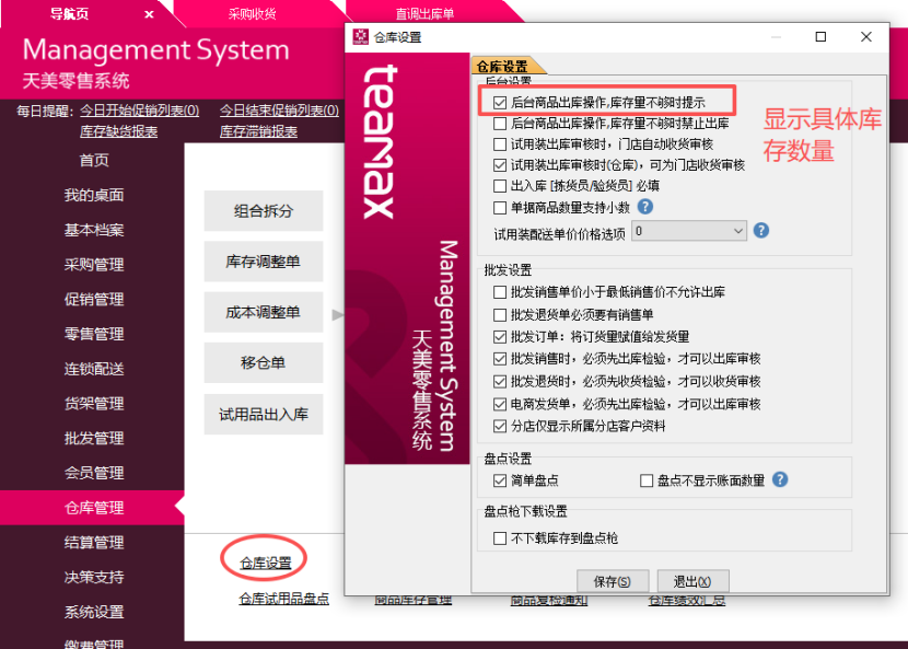 b94425f6-6400-4220-a7e4-f339b9e6d5ae.png