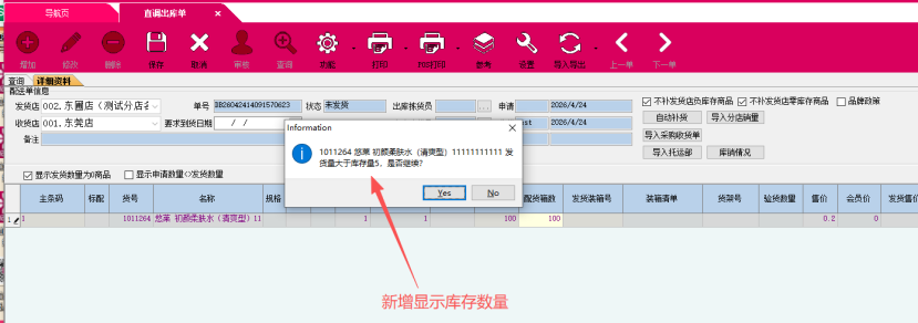 3d8836dd-90ba-4c98-8253-8b8bc3245f11.png