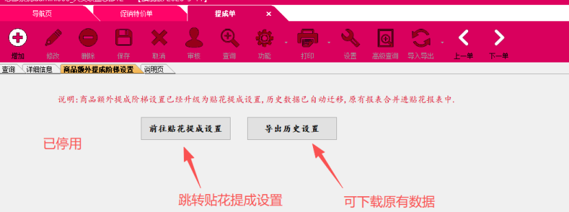 95b6623c-8780-46d1-896c-bb26e6204242.png