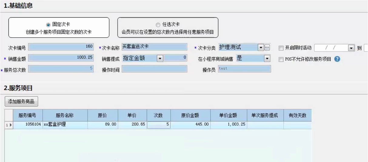 b78d30c1-70b2-4f70-911f-aa5da40ddae2.png