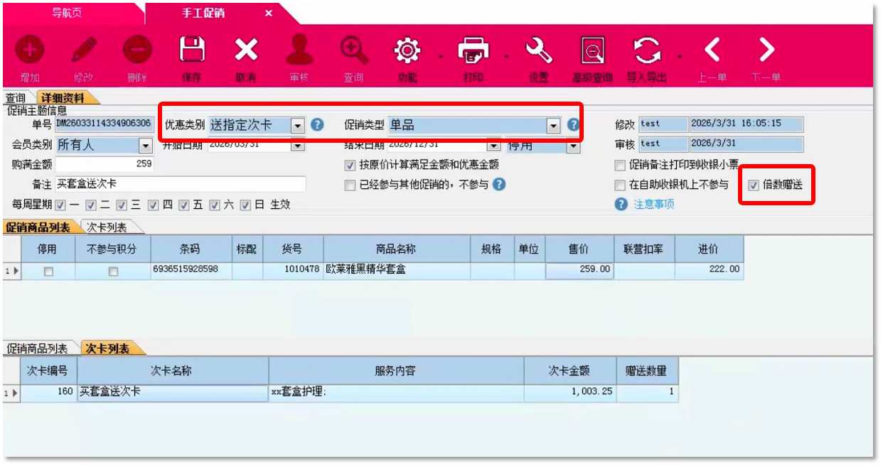 71057d19-b3ab-4171-a32c-11303a83d9a2.png