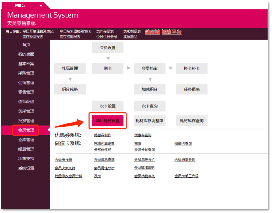 d1b3b058-ec76-4c48-82e1-1135471a2091.png