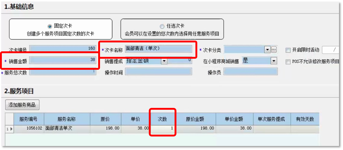 65b129fe-cd09-4bf6-8521-7c1f240b3319.png