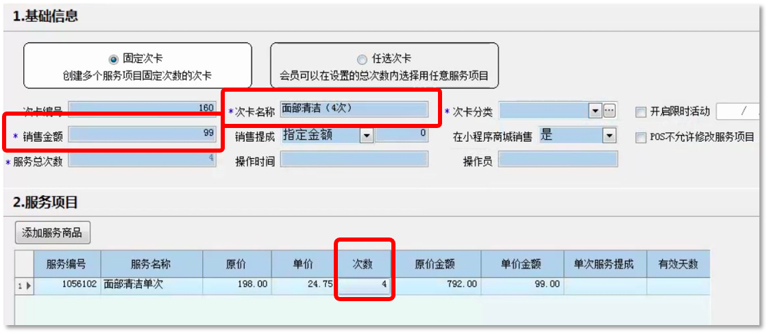 992d2c90-a63c-4c7d-833d-a6b47d48c8dd.png