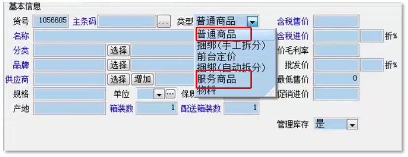 efd6d781-d737-4af8-b2d9-0960c305782b.png