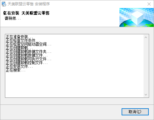 efe35c8529e86dc99579fd3e1d66c918.png
