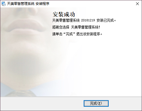 f531f47d5c915c9524943939ff367df5.png