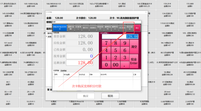 43dd8d9e-8bd2-4c34-a1de-ca1bfc07c8c0.png