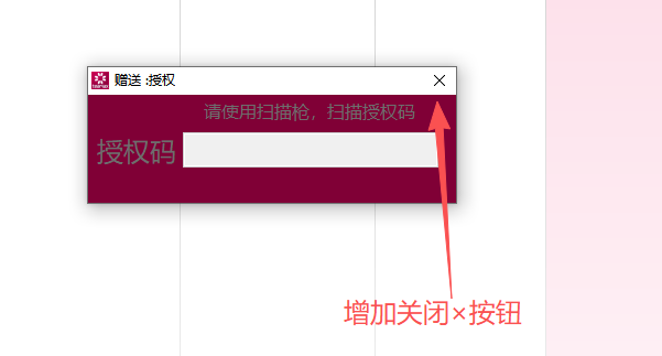 0d262efb-c38a-4c29-ab46-8c6cf9a5aeb8.png