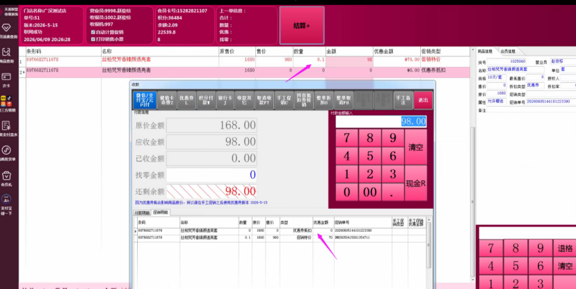07349ef2-90f9-4f87-ad3b-99a19cc63242.png