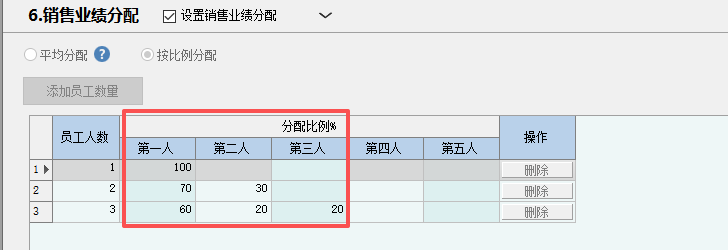 e595d3aa-ce76-47e7-8bc6-fac2f8e7230d.png