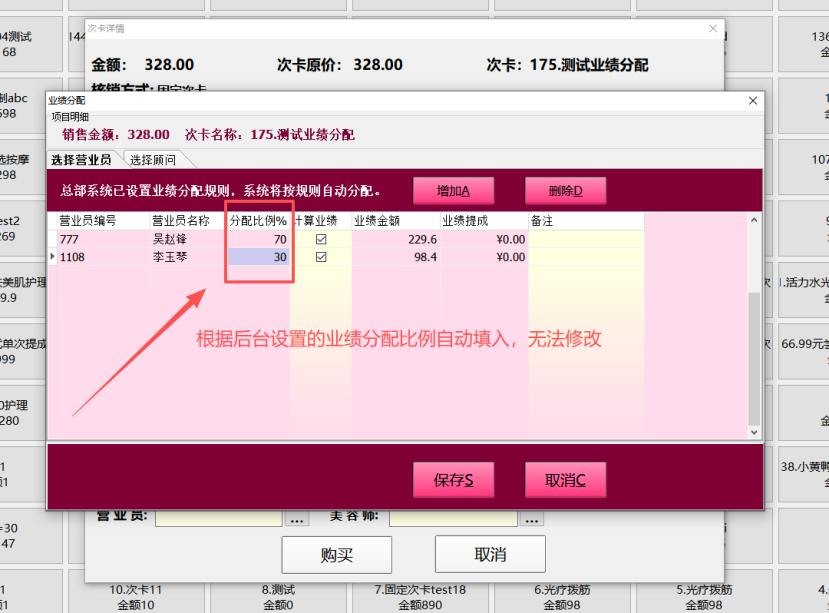 0c5fcc12-2b69-4003-9dd3-780e4d5ffcff.png