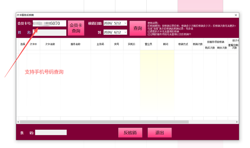 8cf023a3-eefc-4ff7-af83-e5428c2842ee.png