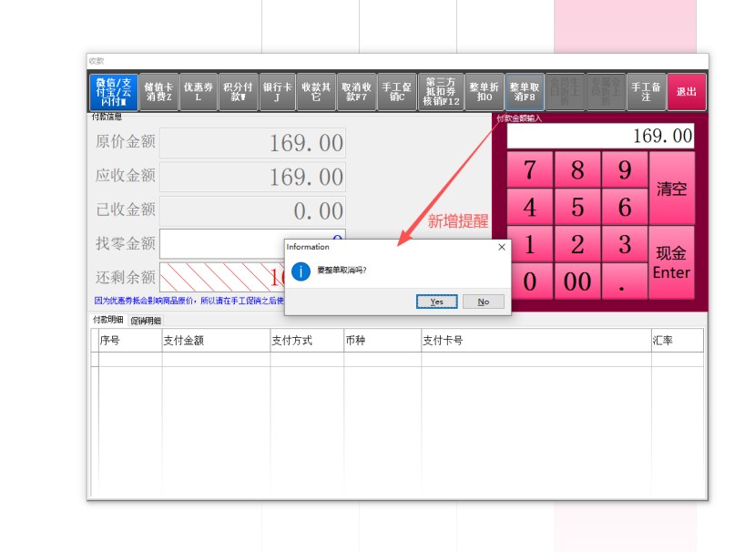 19a055bd-c3bc-44f3-893b-a294b09d738b.png